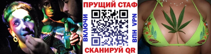 Наркошоп купить Кокаин  Бошки Шишки  МЕФ  МДМА  ГАШ  Петровск-Забайкальский