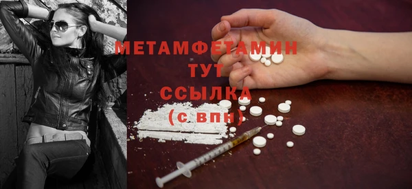 a pvp Елизово