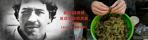 MDMA Premium VHQ Заводоуковск