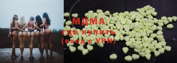 прущая мука Заволжск