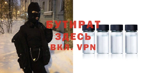 mix Елабуга