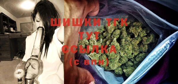 дурь Зеленодольск