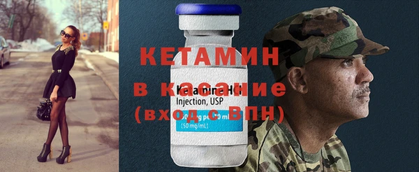 индика Заволжье