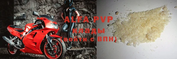 mix Елабуга